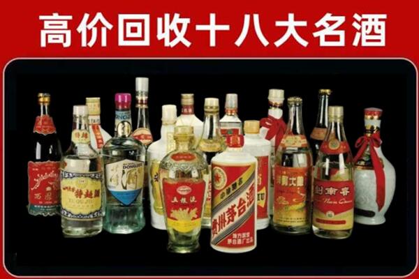 清远回收烟酒